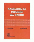 Local cover image