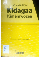 Local cover image