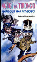Local cover image